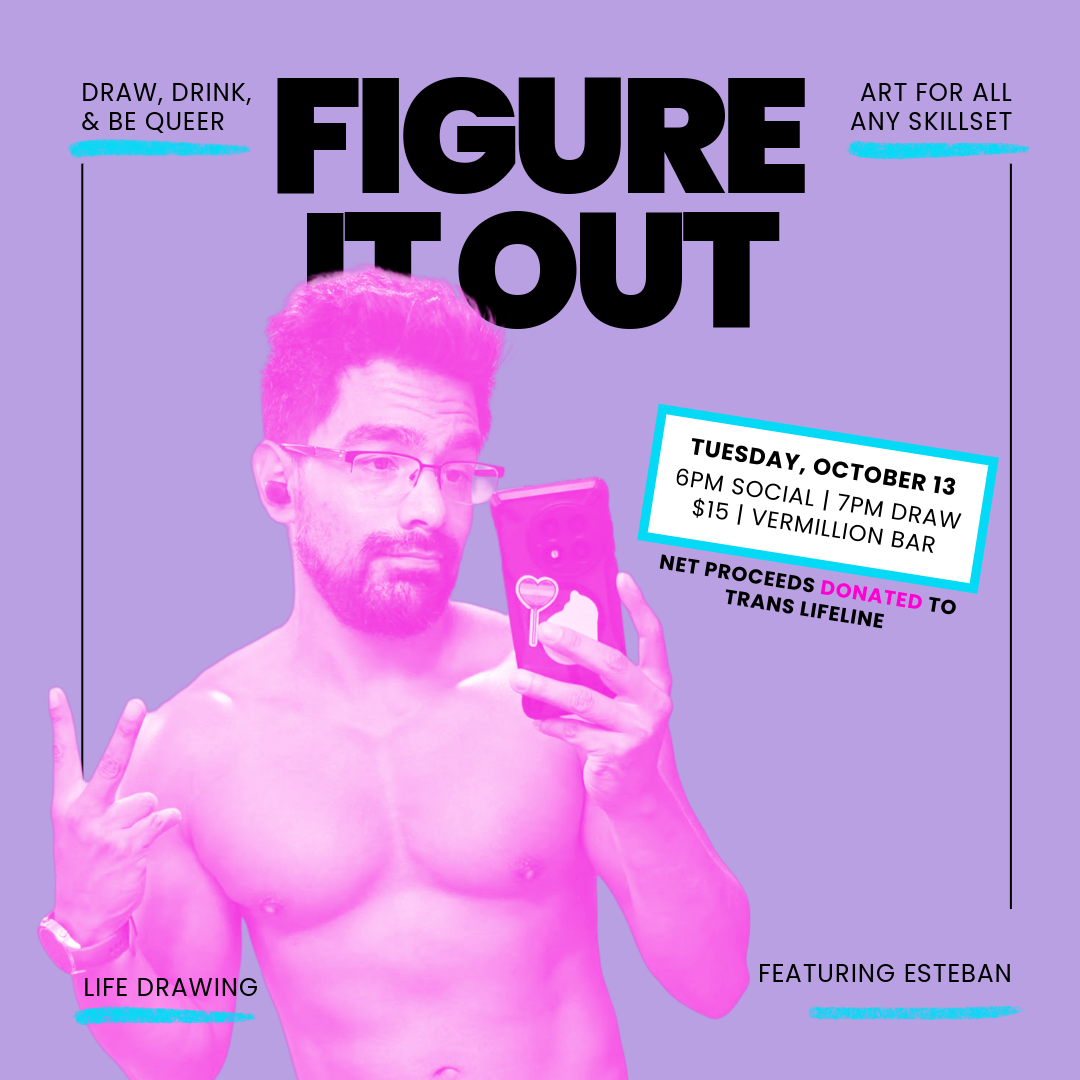 Poster for Figure It Out with Esteban on October 13, 2026.